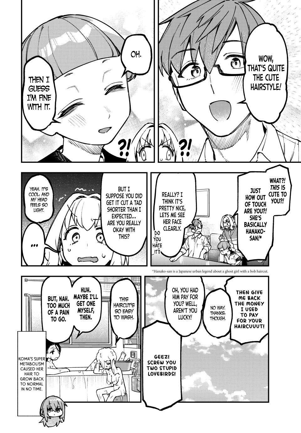 Seitokai Ni Mo Ana Wa Aru 146 8