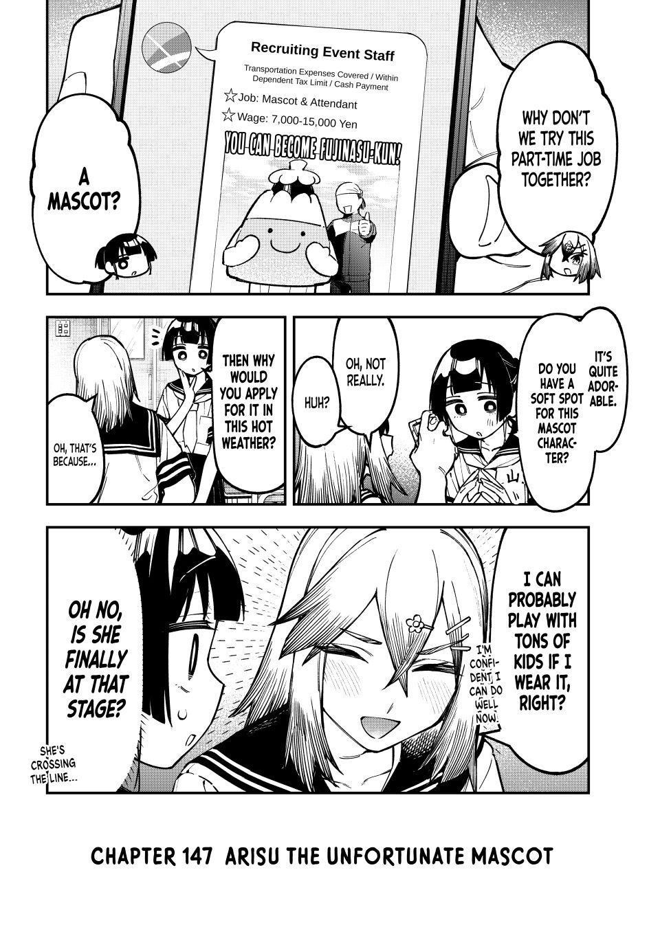 Seitokai Ni Mo Ana Wa Aru 147 2