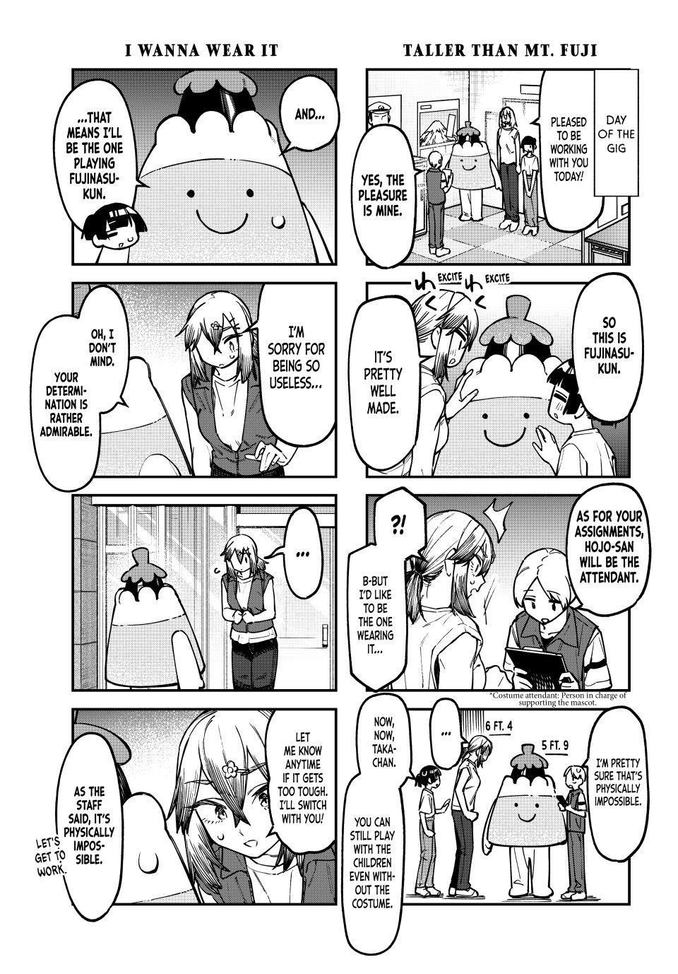 Seitokai Ni Mo Ana Wa Aru 147 3