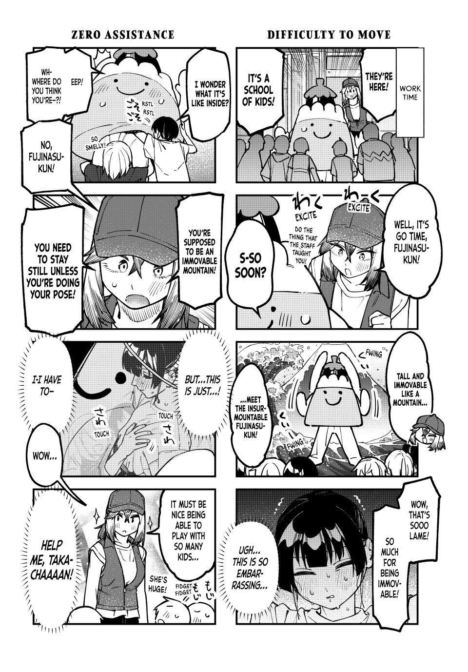 Seitokai Ni Mo Ana Wa Aru 147 4