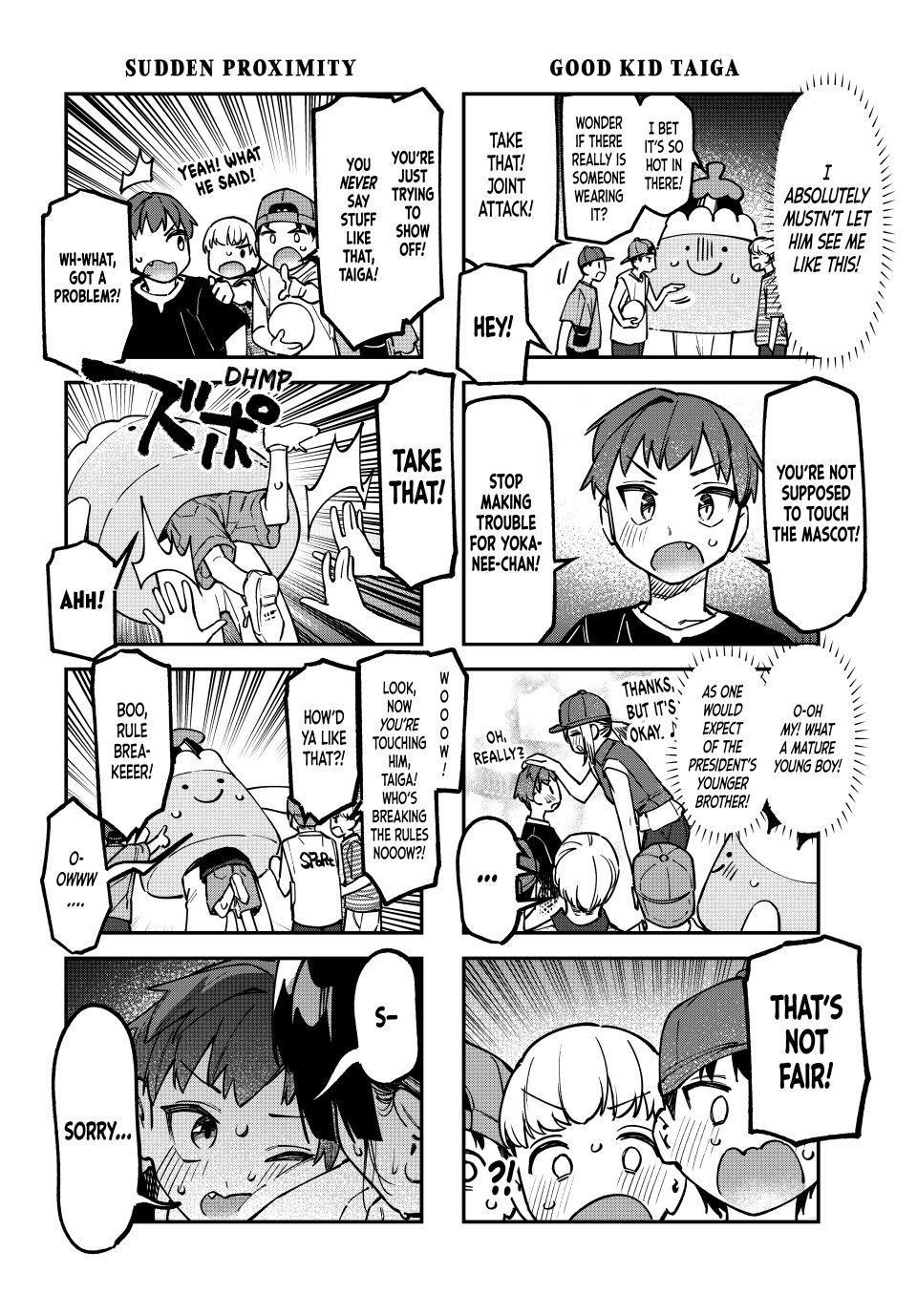 Seitokai Ni Mo Ana Wa Aru 147 6