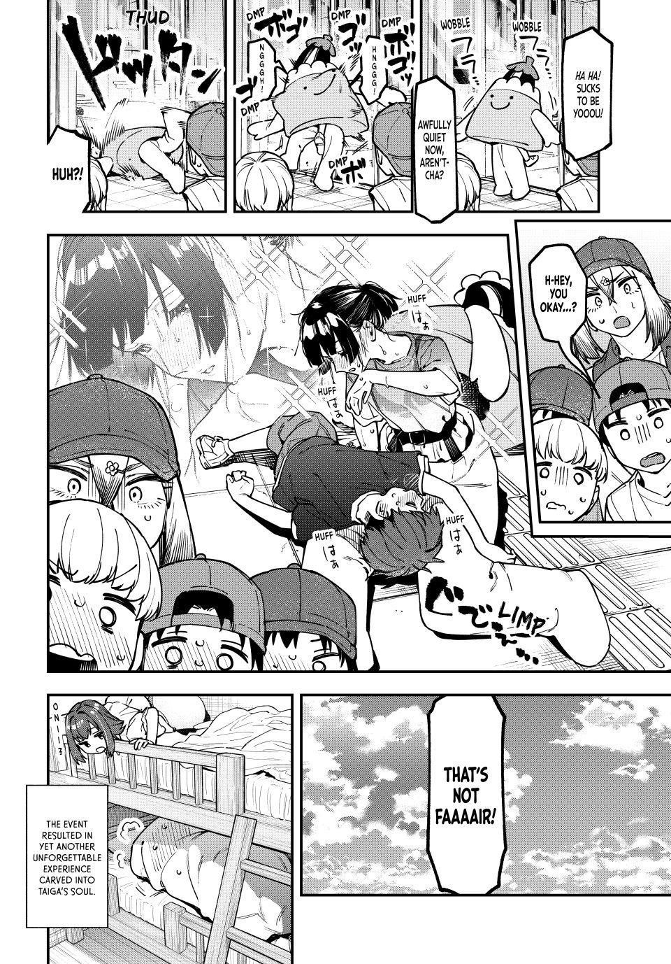 Seitokai Ni Mo Ana Wa Aru 147 8