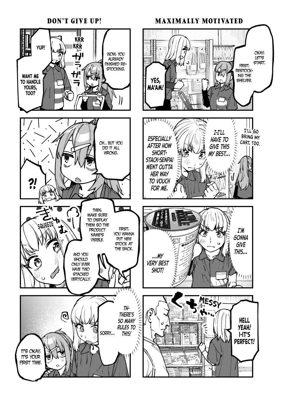 Seitokai Ni Mo Ana Wa Aru 148 2