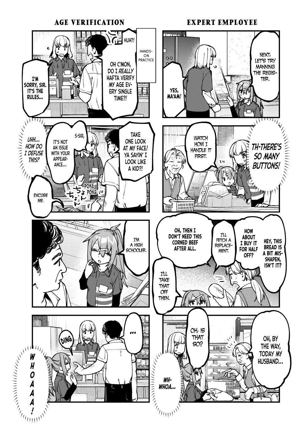 Seitokai Ni Mo Ana Wa Aru 148 3