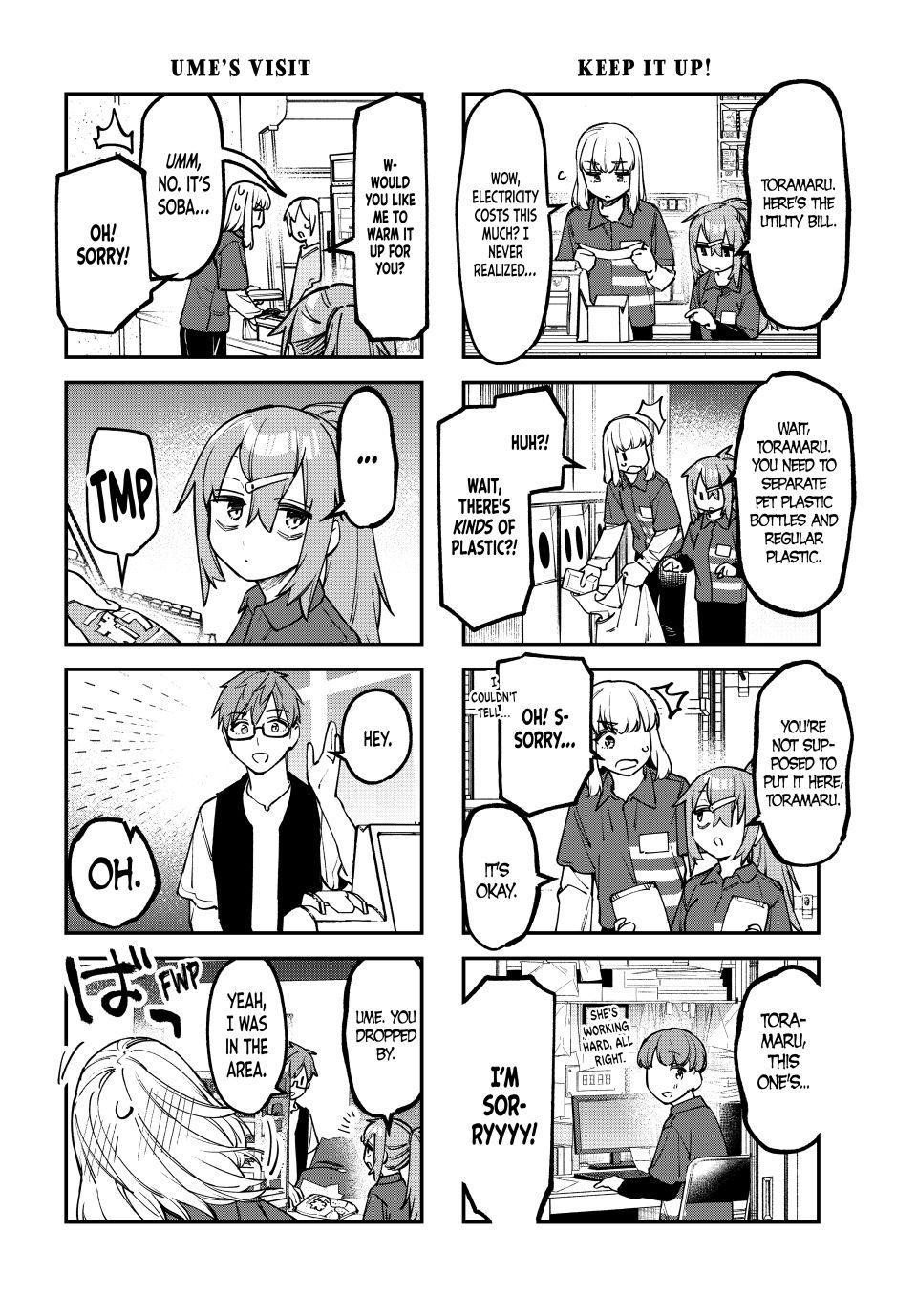 Seitokai Ni Mo Ana Wa Aru 148 4