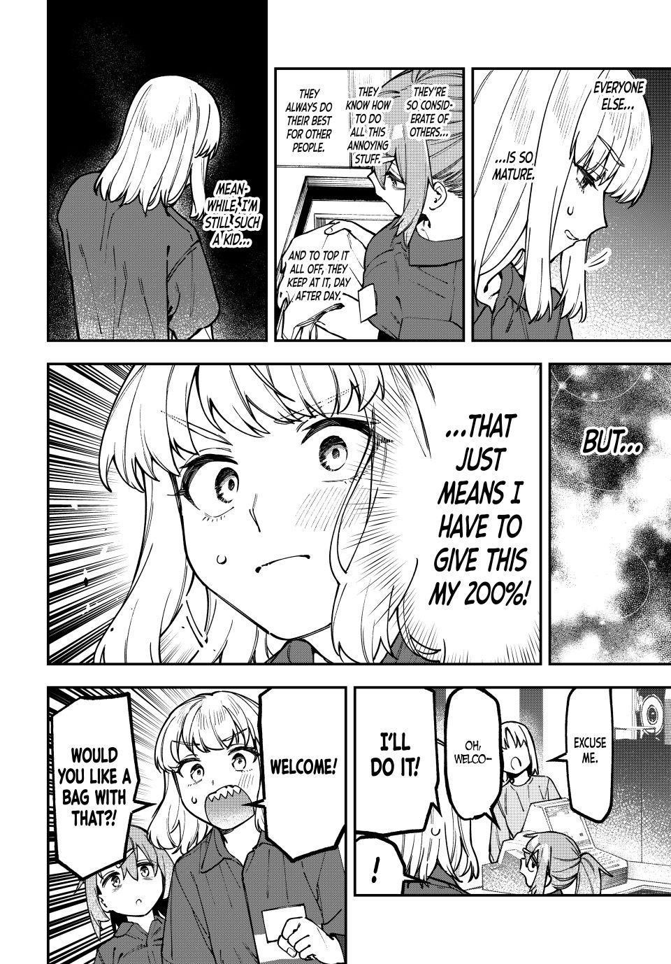 Seitokai Ni Mo Ana Wa Aru 148 6