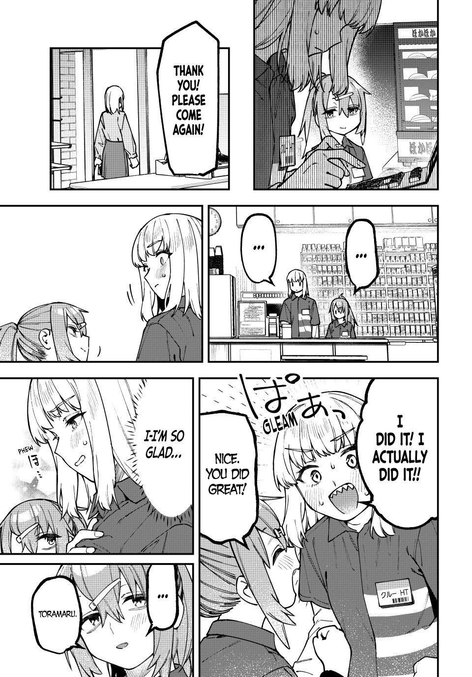 Seitokai Ni Mo Ana Wa Aru 148 7