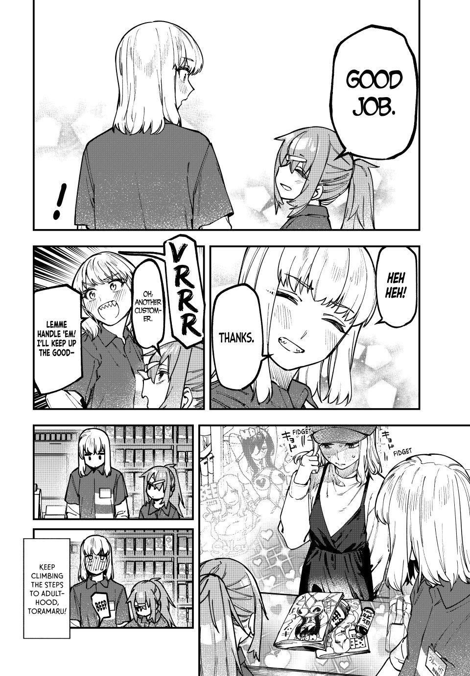 Seitokai Ni Mo Ana Wa Aru 148 8