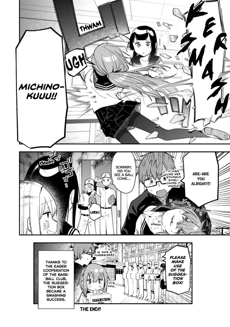 Seitokai Ni Mo Ana Wa Aru 15 8
