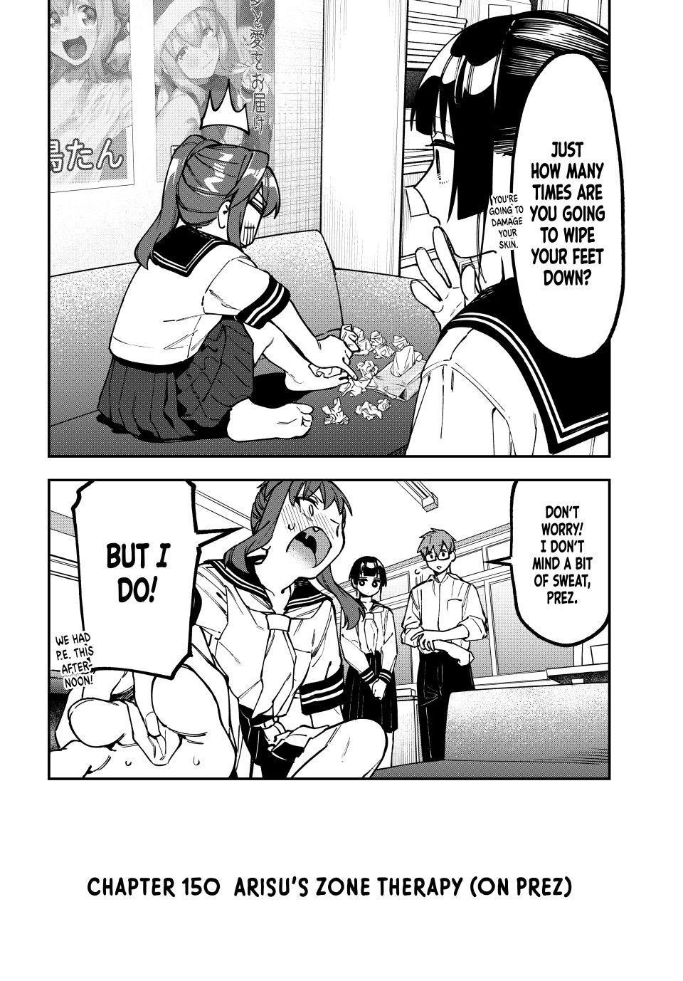 Seitokai Ni Mo Ana Wa Aru 150 2