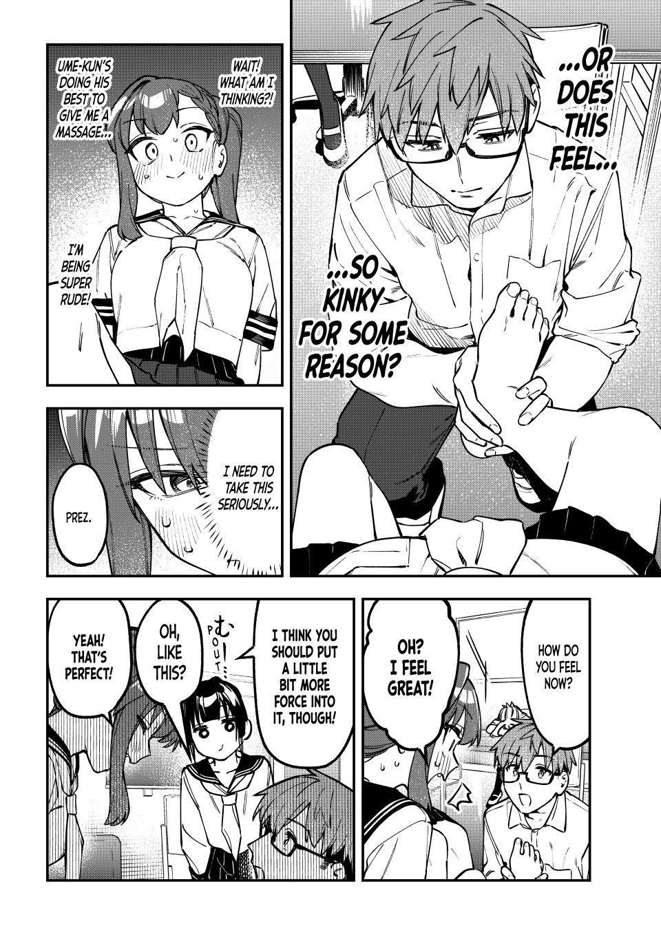 Seitokai Ni Mo Ana Wa Aru 150 4