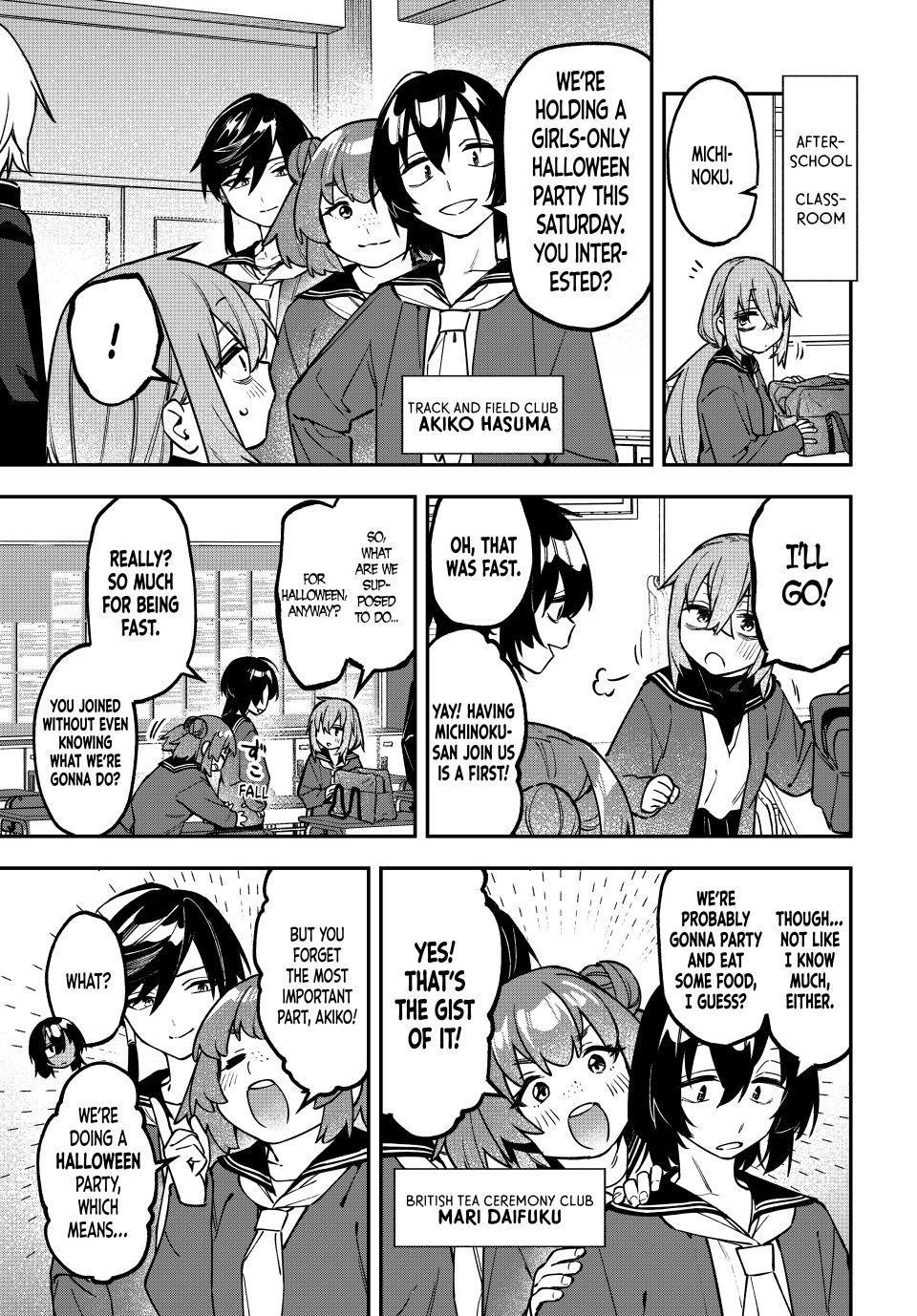 Seitokai Ni Mo Ana Wa Aru 152 1