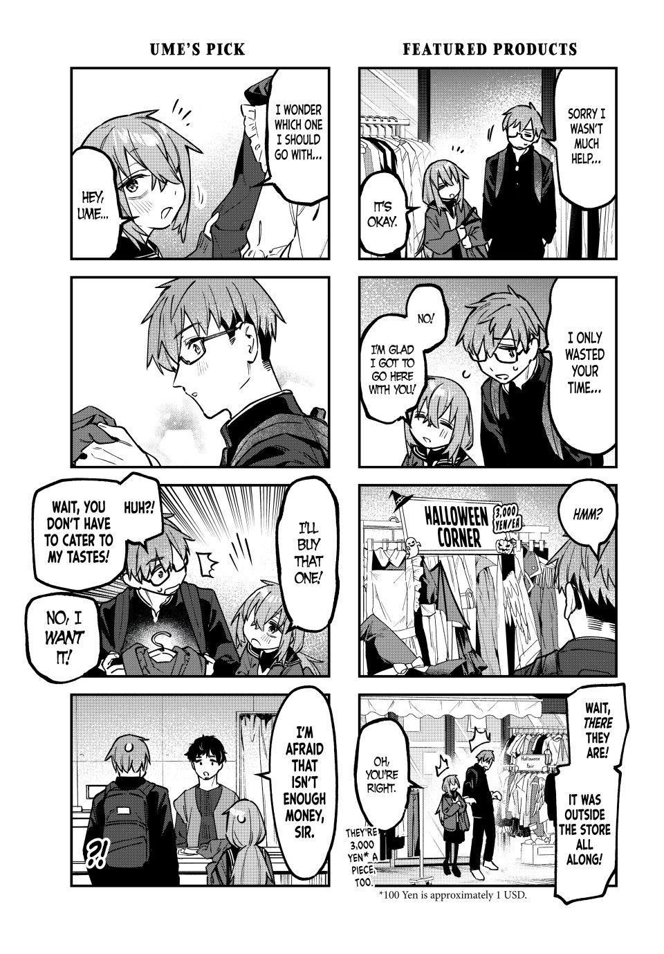 Seitokai Ni Mo Ana Wa Aru 152 5