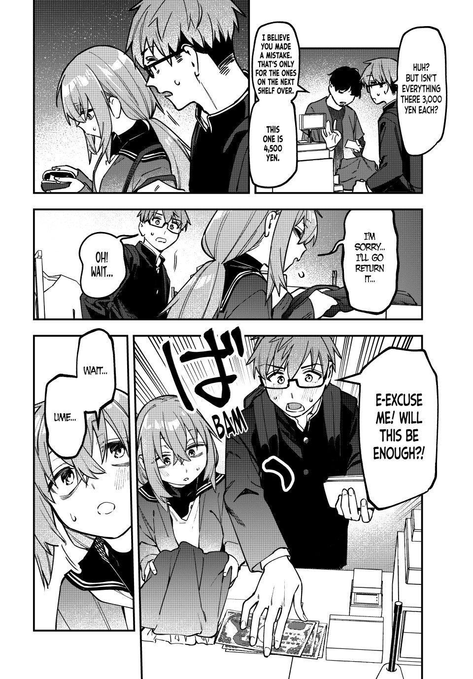 Seitokai Ni Mo Ana Wa Aru 152 6