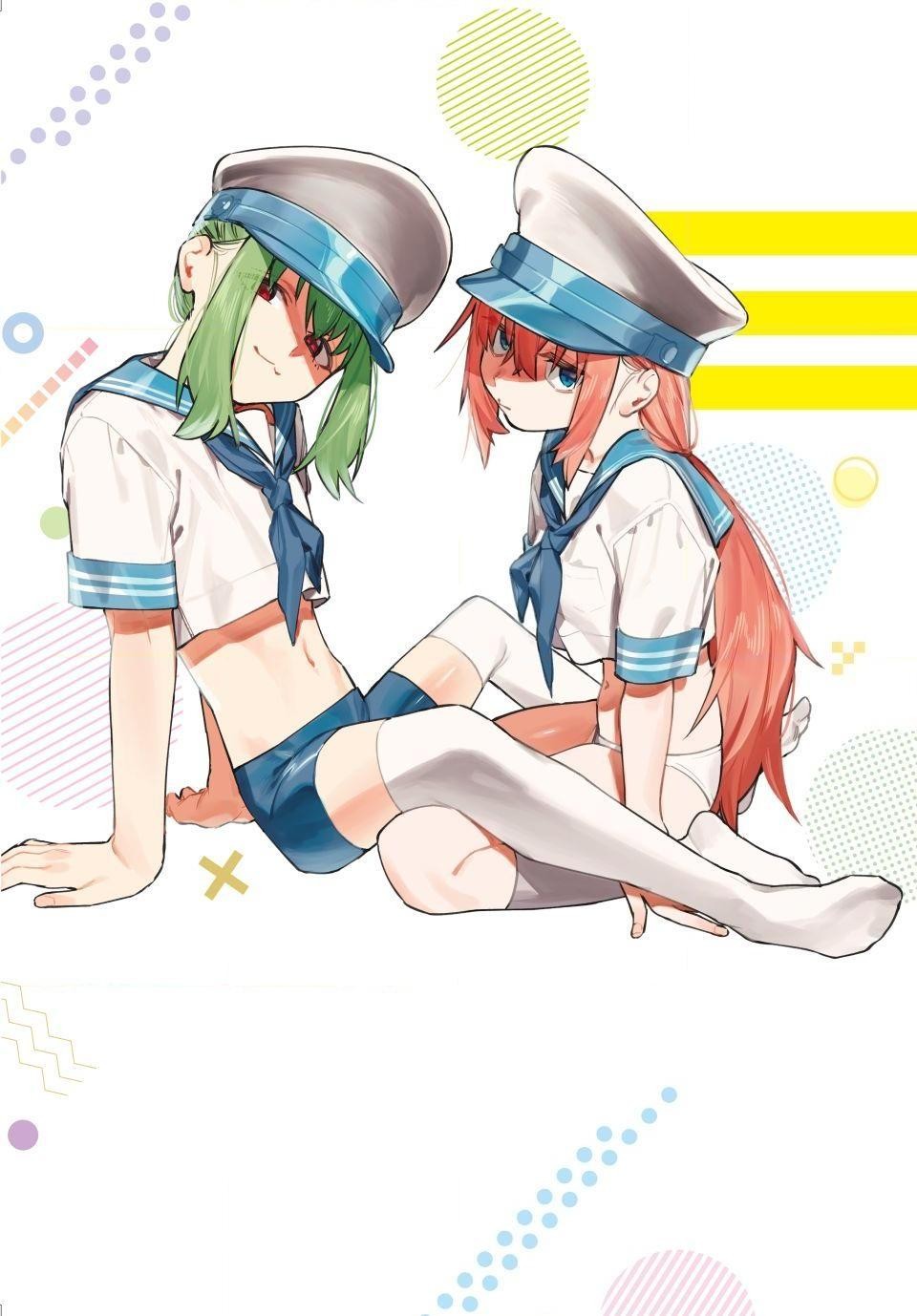 Seitokai Ni Mo Ana Wa Aru 153 1