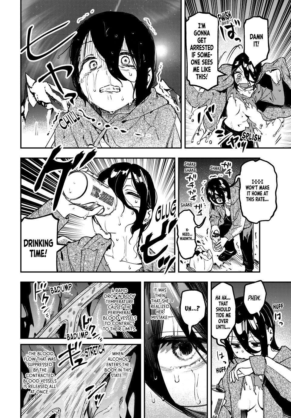 Seitokai Ni Mo Ana Wa Aru 156 6