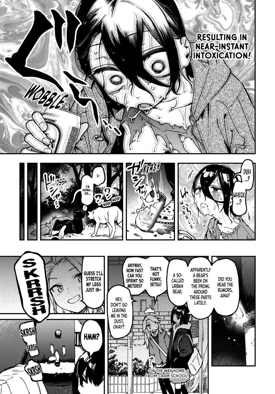 Seitokai Ni Mo Ana Wa Aru 156 7