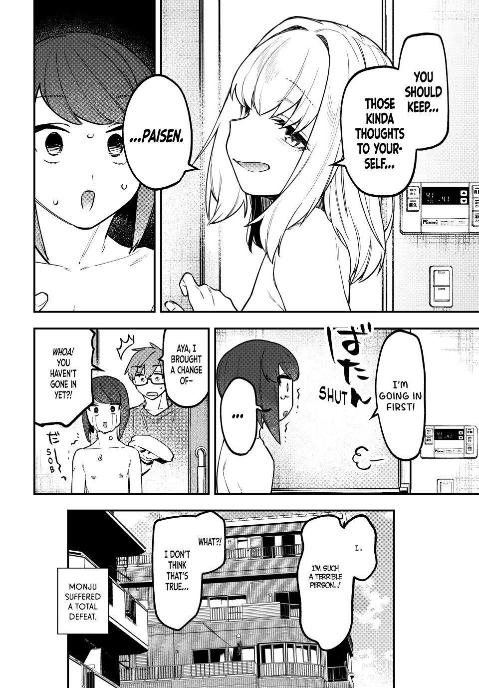 Seitokai Ni Mo Ana Wa Aru 157 8