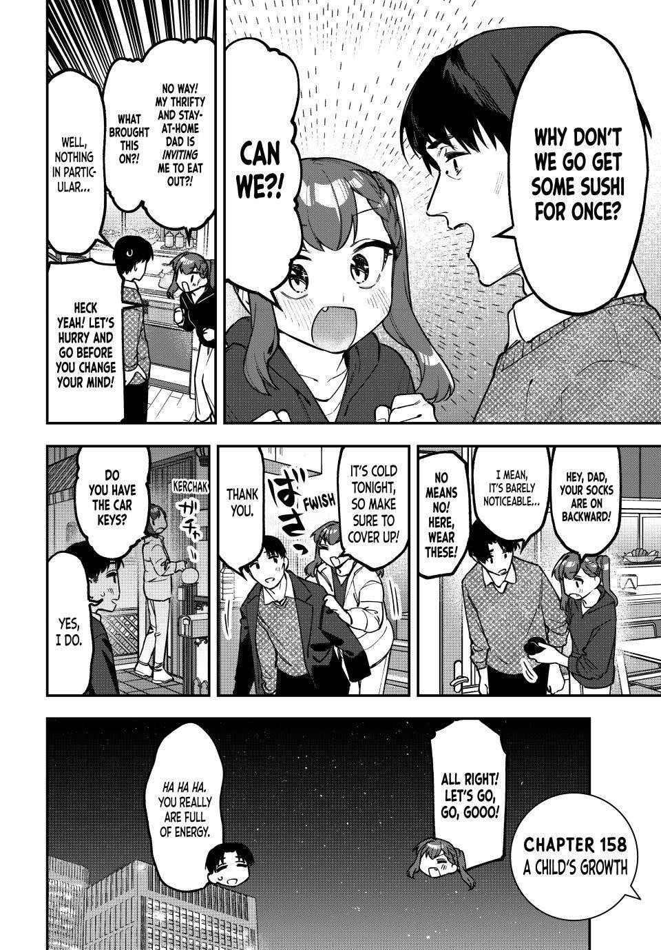 Seitokai Ni Mo Ana Wa Aru 158 2