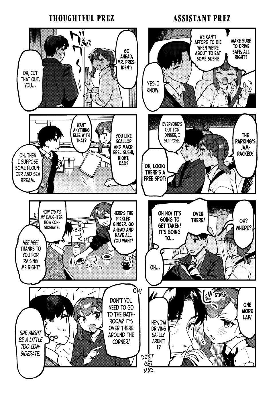 Seitokai Ni Mo Ana Wa Aru 158 3