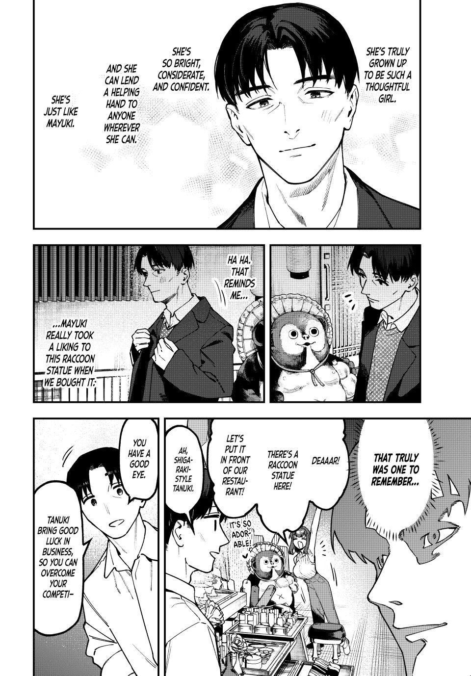 Seitokai Ni Mo Ana Wa Aru 158 6