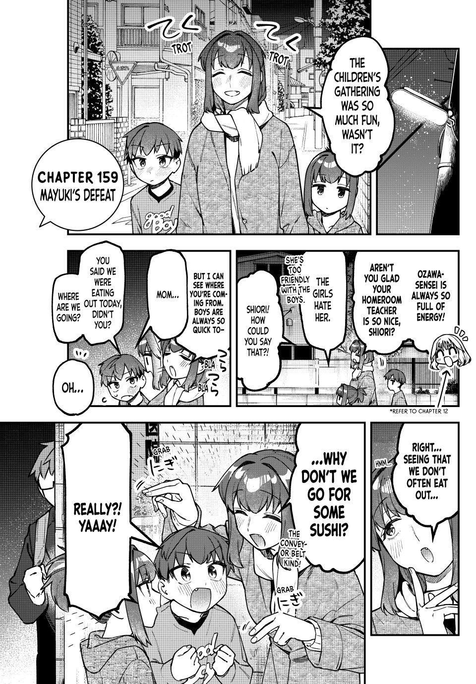 Seitokai Ni Mo Ana Wa Aru 159 1