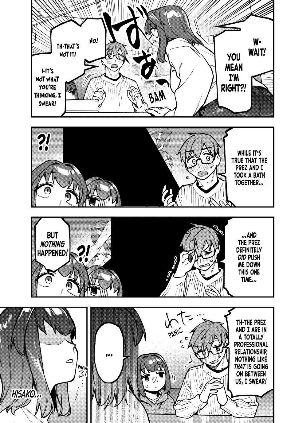 Seitokai Ni Mo Ana Wa Aru 159 7