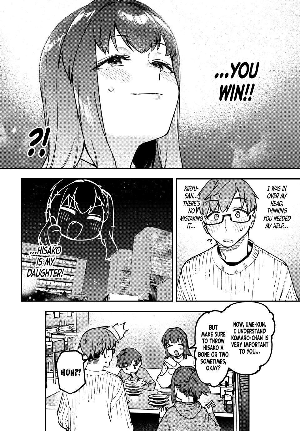 Seitokai Ni Mo Ana Wa Aru 159 8