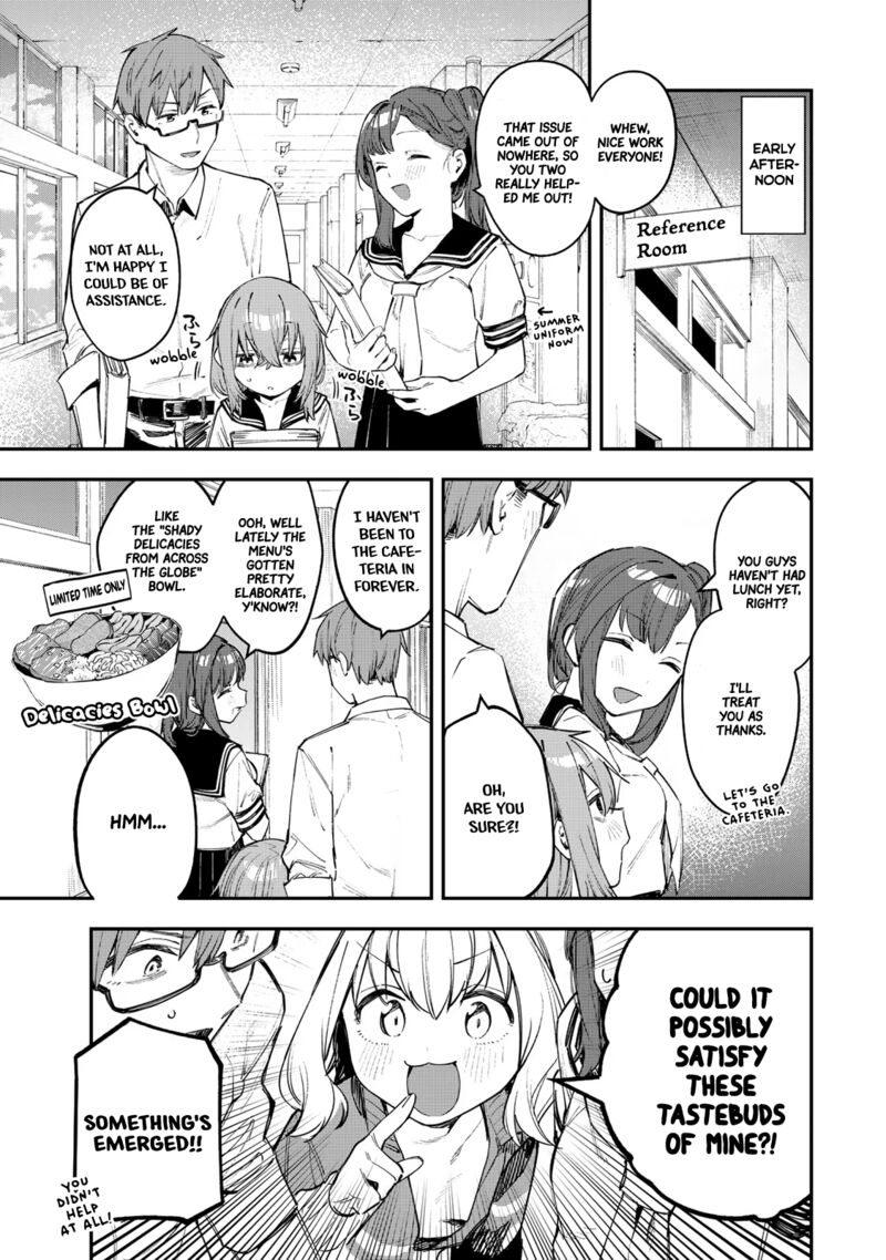 Seitokai Ni Mo Ana Wa Aru 16 1