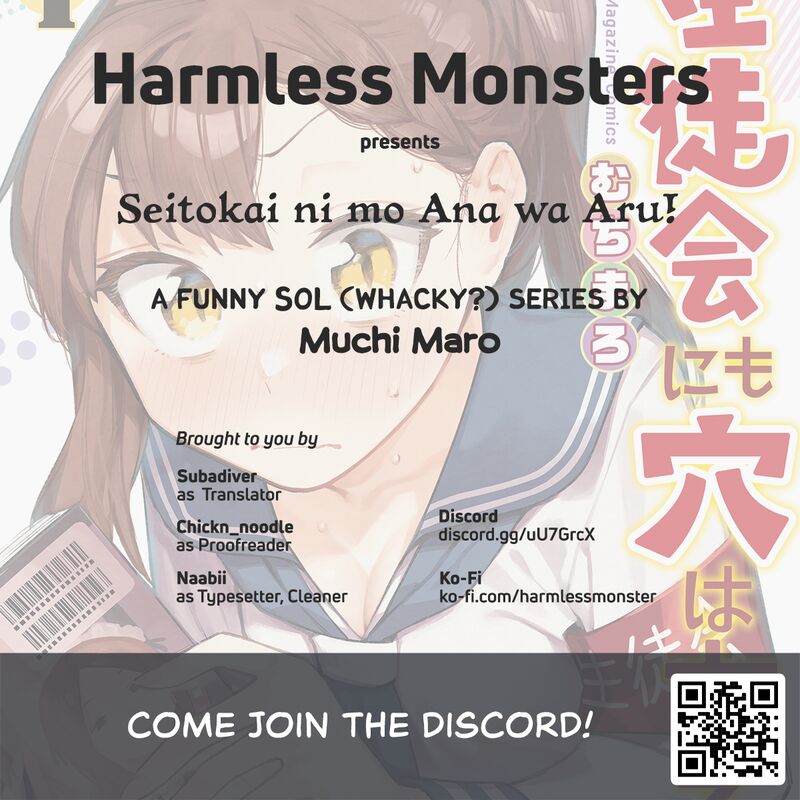 Seitokai Ni Mo Ana Wa Aru 16 10