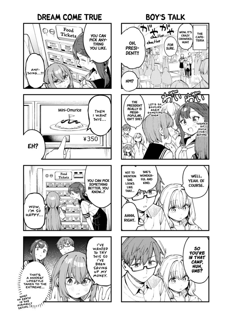 Seitokai Ni Mo Ana Wa Aru 16 3