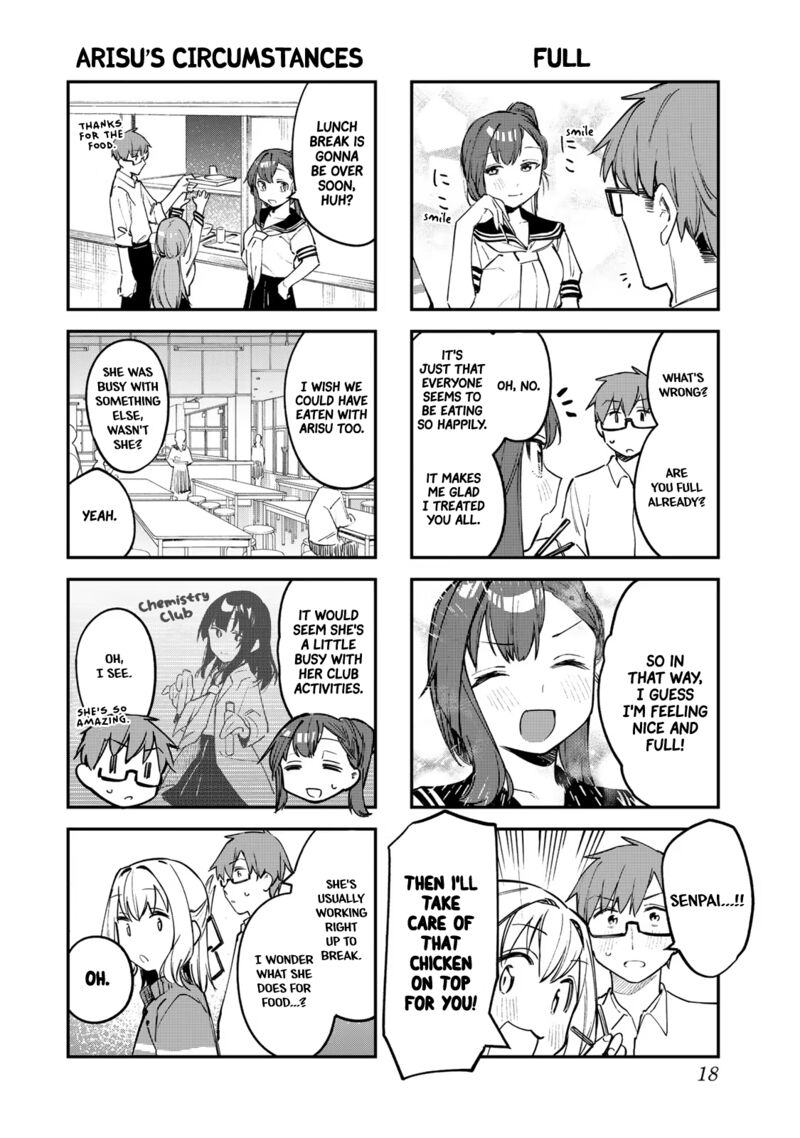 Seitokai Ni Mo Ana Wa Aru 16 6