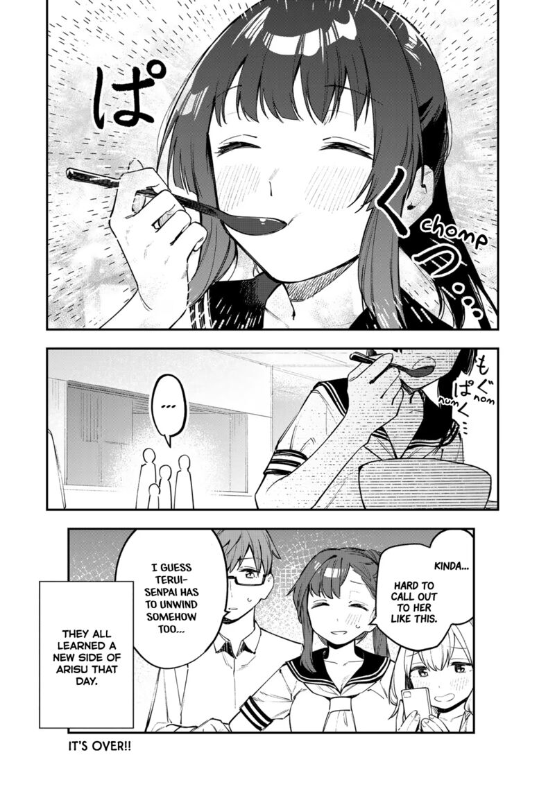 Seitokai Ni Mo Ana Wa Aru 16 8