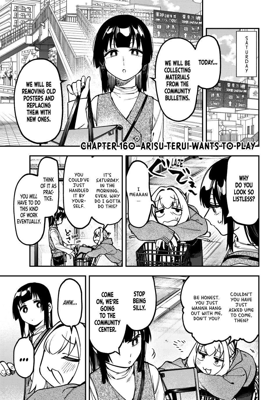 Seitokai Ni Mo Ana Wa Aru 160 1