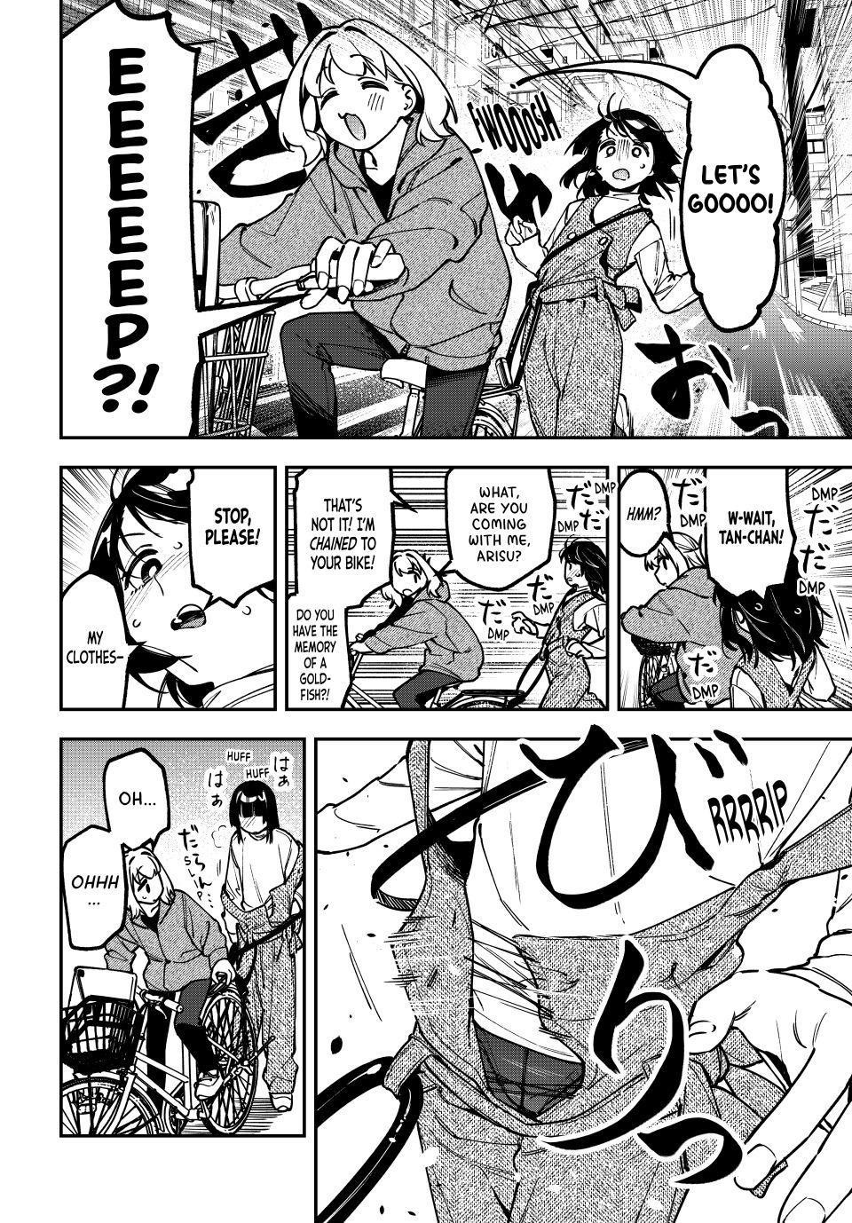 Seitokai Ni Mo Ana Wa Aru 160 6