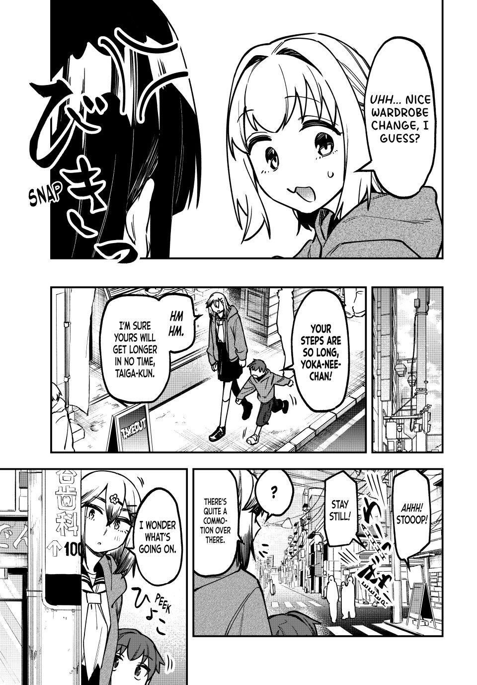 Seitokai Ni Mo Ana Wa Aru 160 7