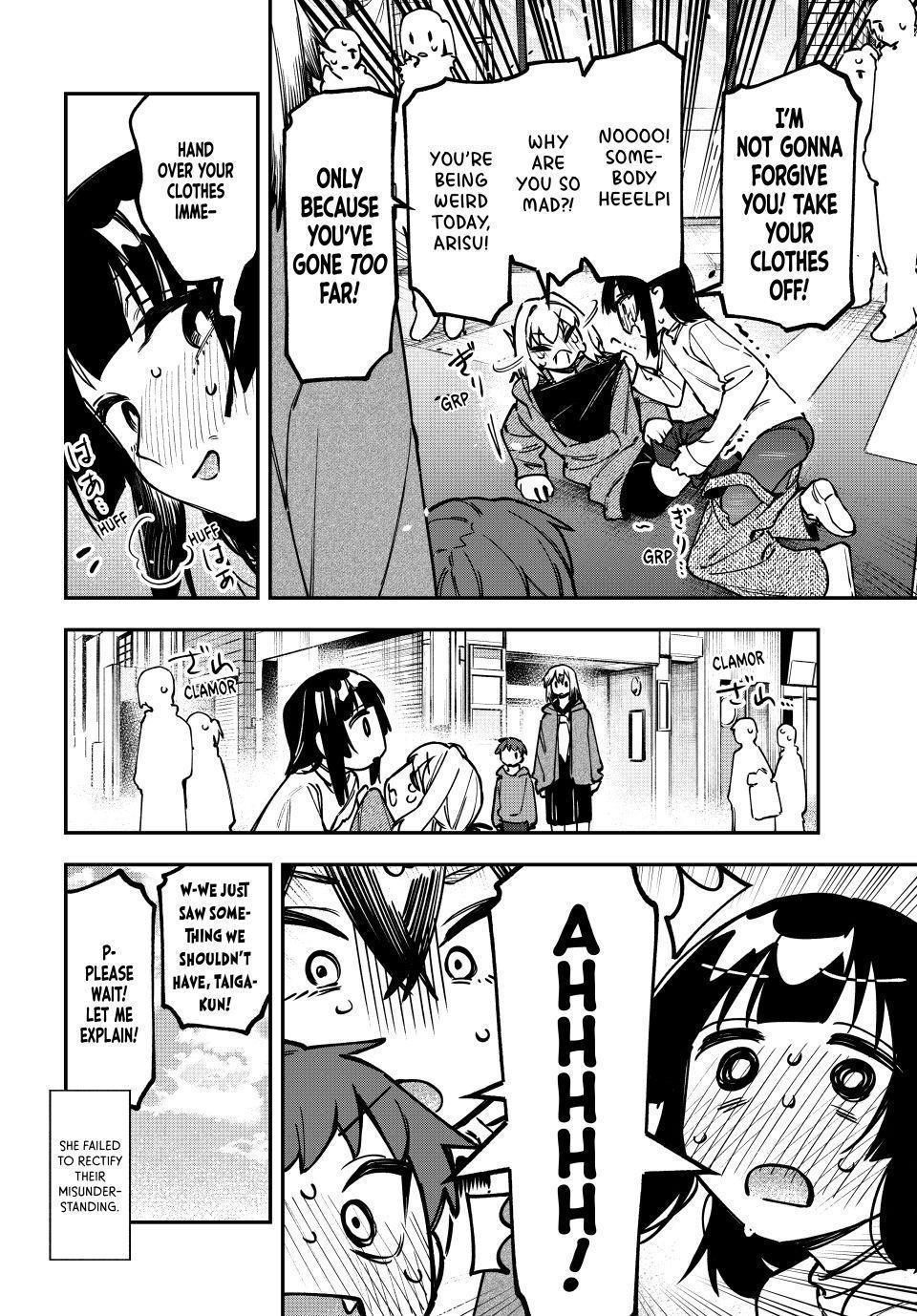 Seitokai Ni Mo Ana Wa Aru 160 8