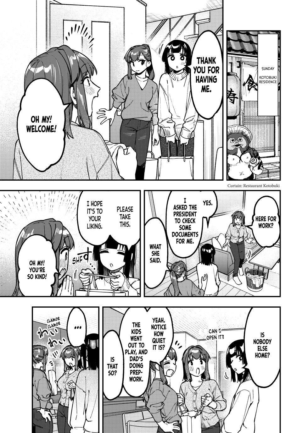 Seitokai Ni Mo Ana Wa Aru 161 1