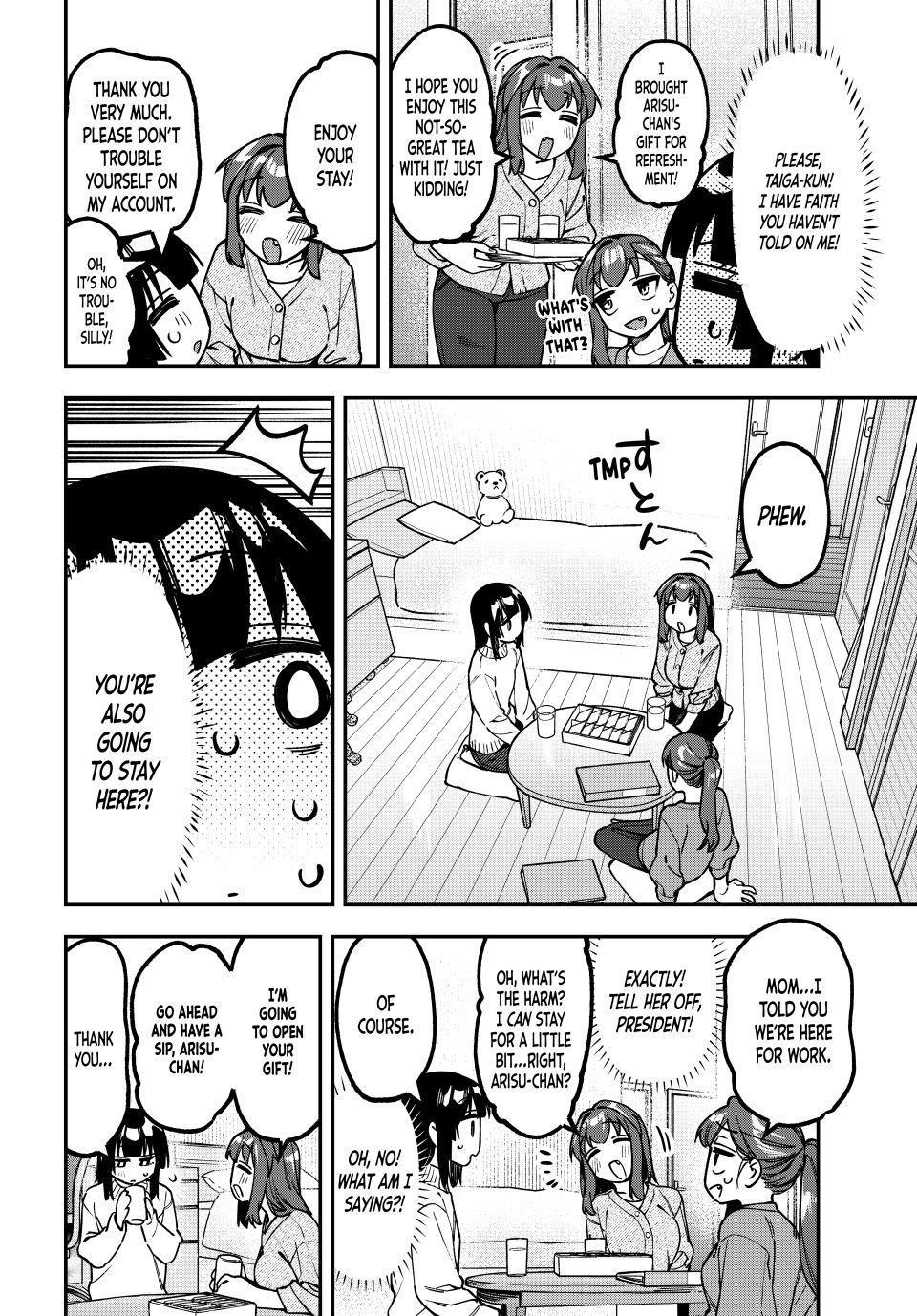 Seitokai Ni Mo Ana Wa Aru 161 4