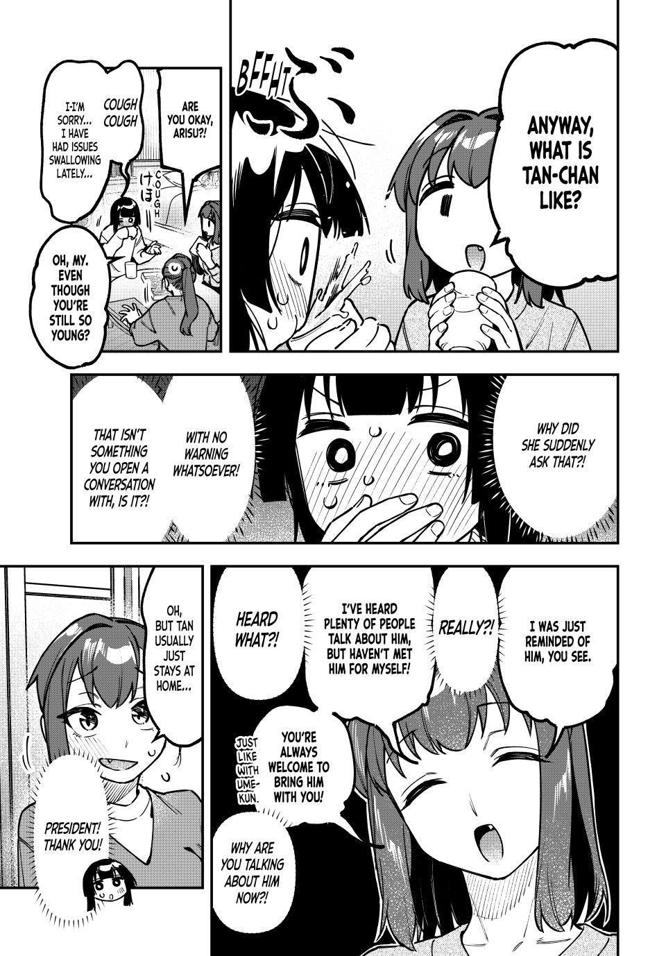 Seitokai Ni Mo Ana Wa Aru 161 5