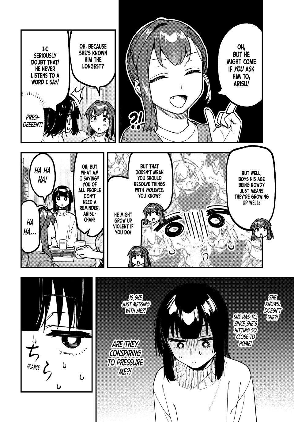Seitokai Ni Mo Ana Wa Aru 161 6