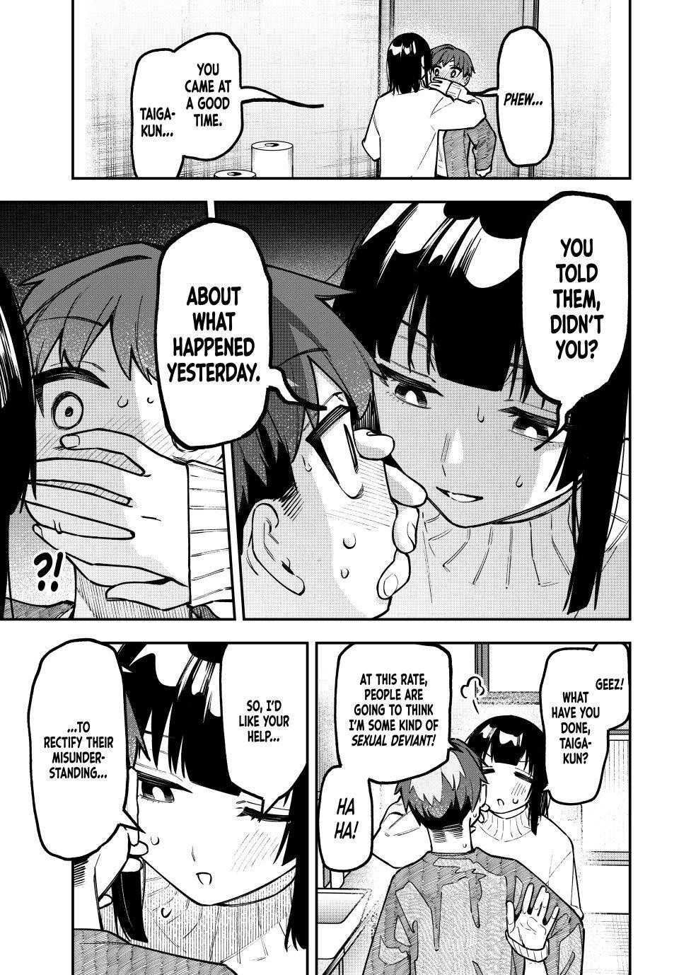 Seitokai Ni Mo Ana Wa Aru 162 3