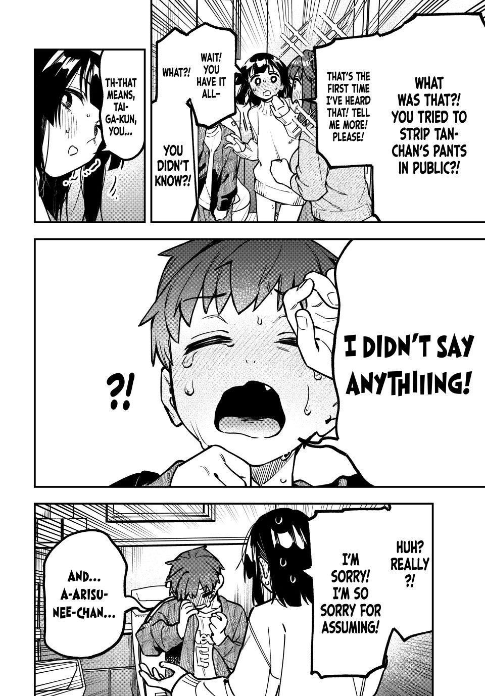 Seitokai Ni Mo Ana Wa Aru 162 6