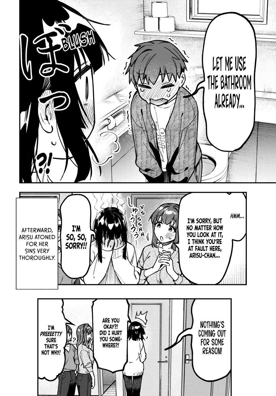 Seitokai Ni Mo Ana Wa Aru 162 8