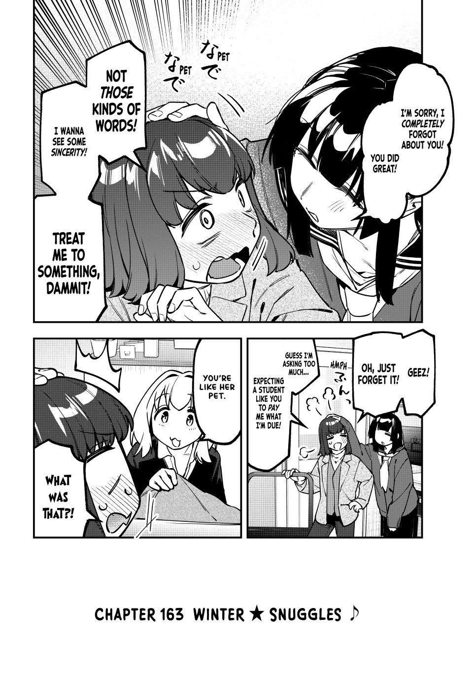 Seitokai Ni Mo Ana Wa Aru 163 2