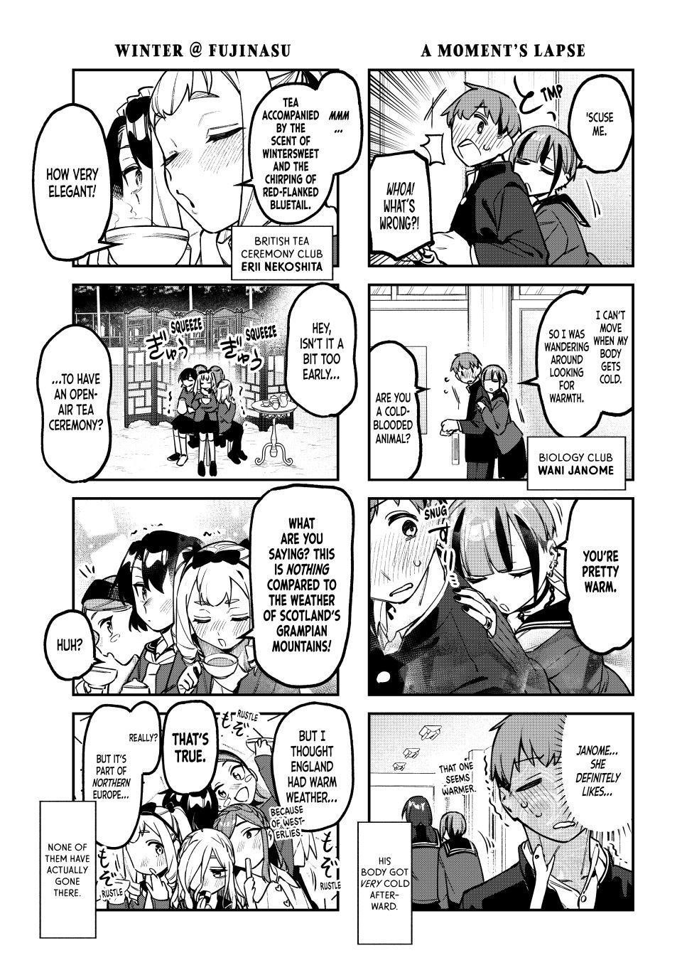 Seitokai Ni Mo Ana Wa Aru 163 3