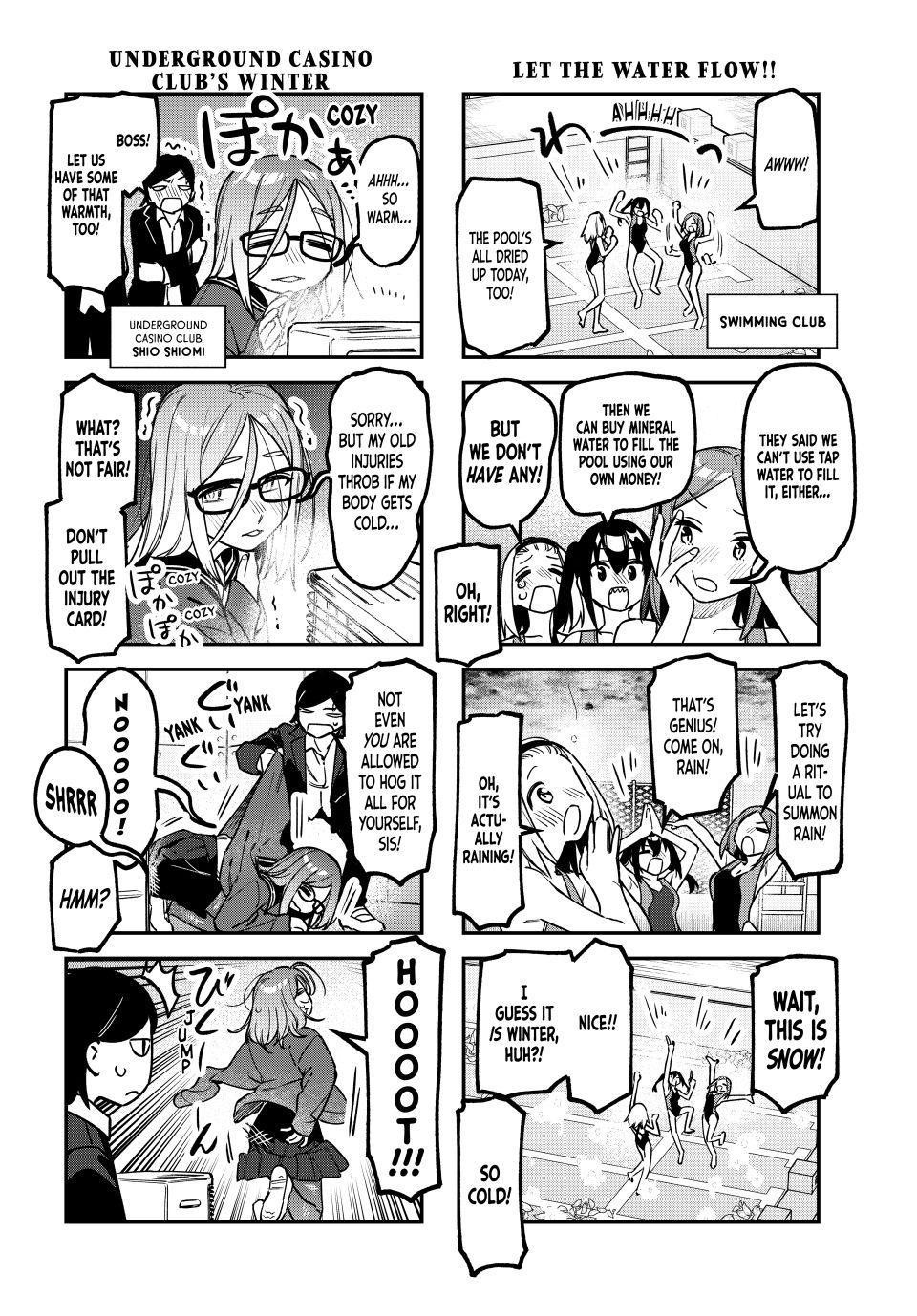 Seitokai Ni Mo Ana Wa Aru 163 4
