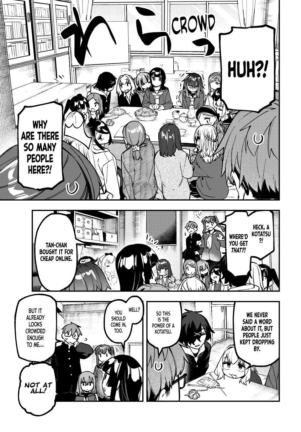 Seitokai Ni Mo Ana Wa Aru 163 7