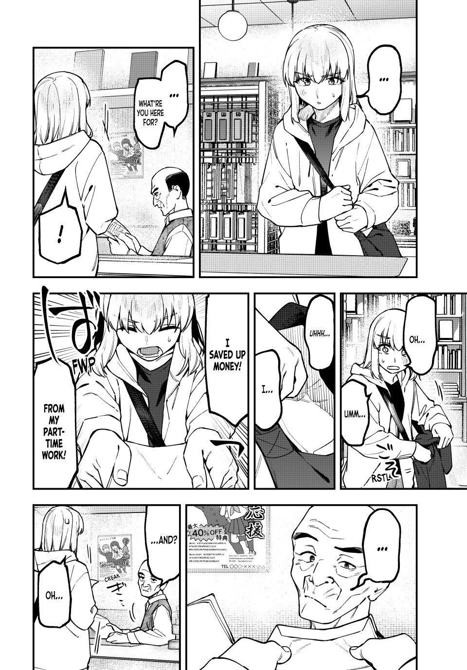 Seitokai Ni Mo Ana Wa Aru 164 4