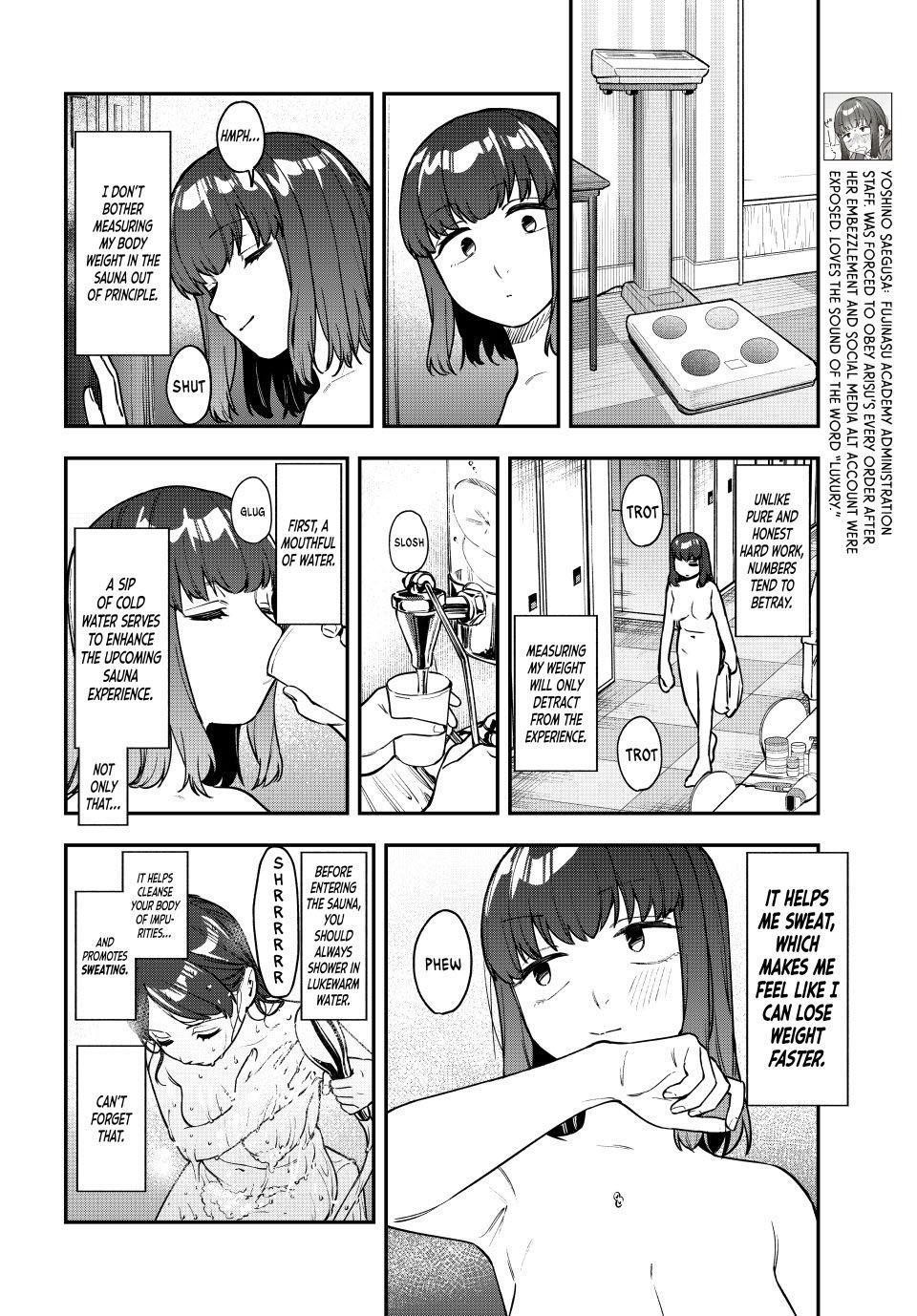 Seitokai Ni Mo Ana Wa Aru 166 2